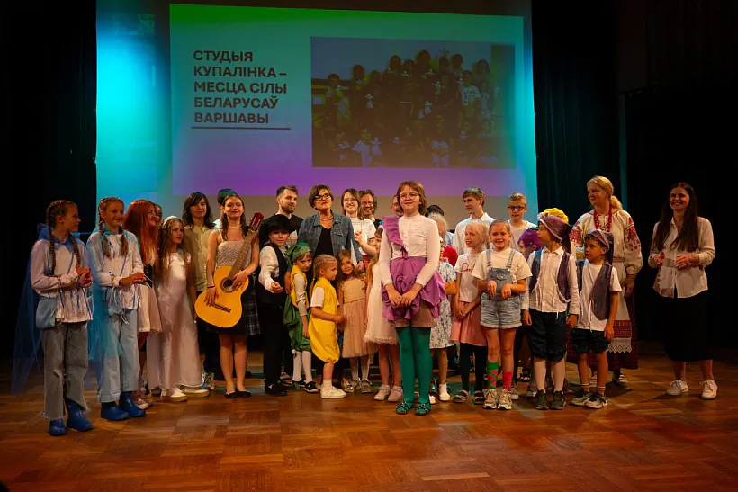 Udzieĺniki teatraĺnaj studyi «Kupalinka»