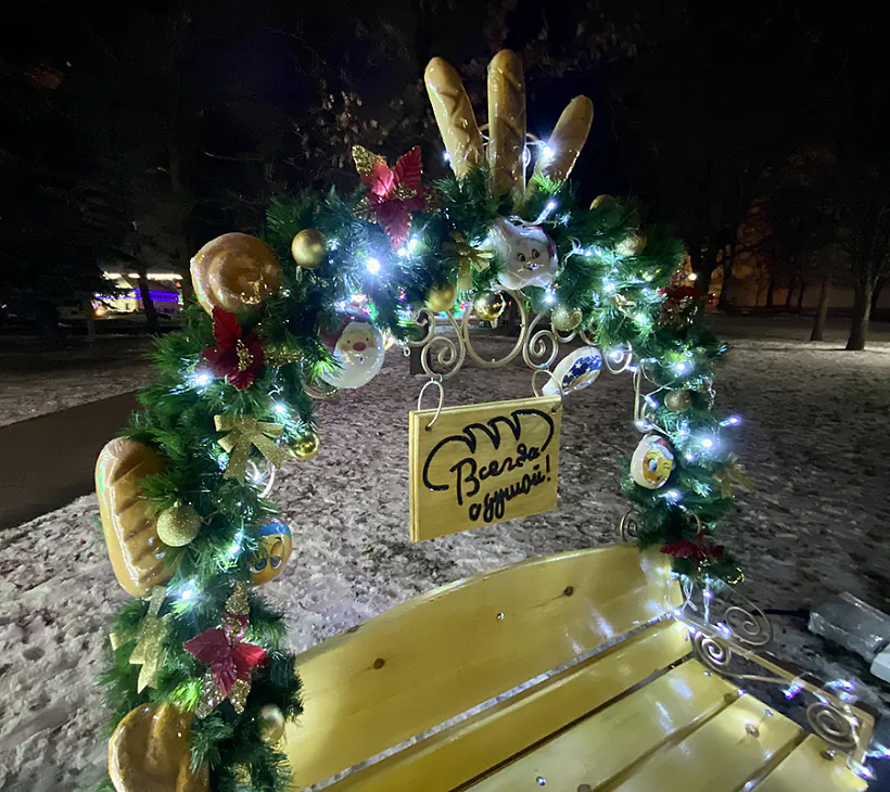 хлебазавод.jpg хлебазавод.jpg