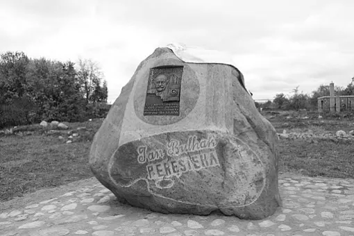 mal_13_Pierasieka_kamen.jpg mal_13_Pierasieka_kamen.jpg