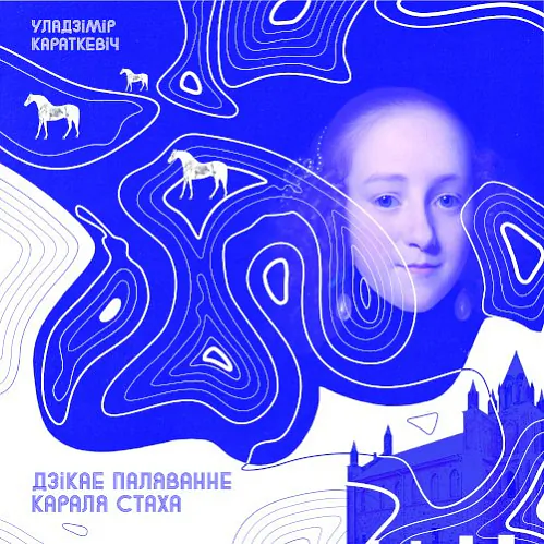 295870900_7934628899888103_8844921308304929106_n.jpg 295870900_7934628899888103_8844921308304929106_n.jpg