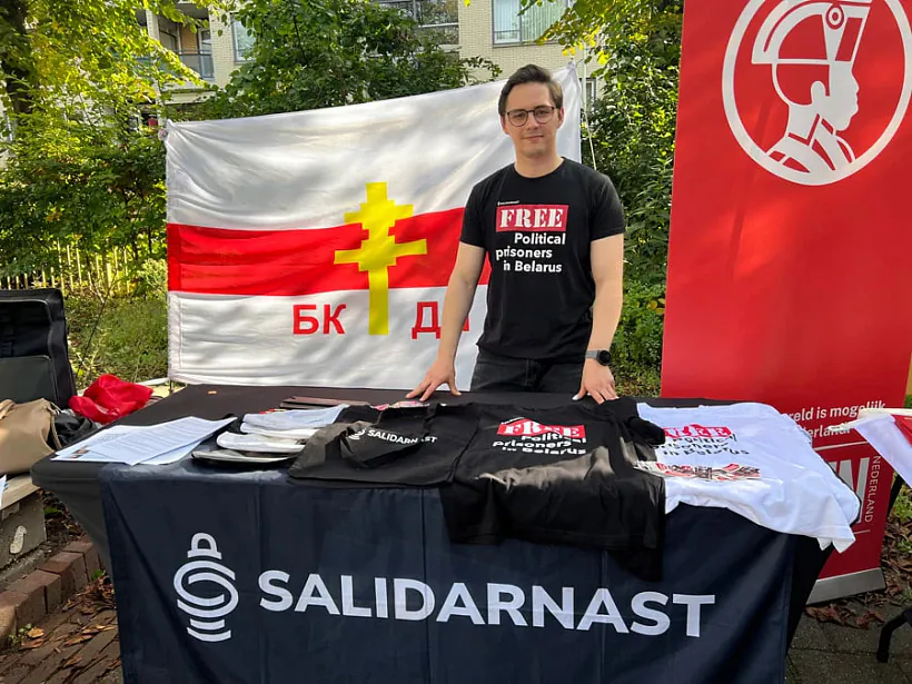 Jaŭhien Dzienisienka