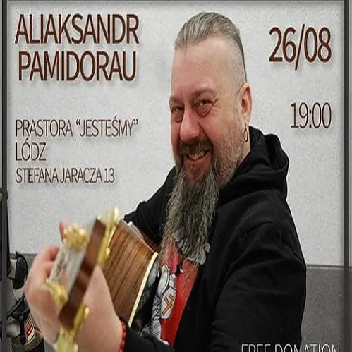Afiša