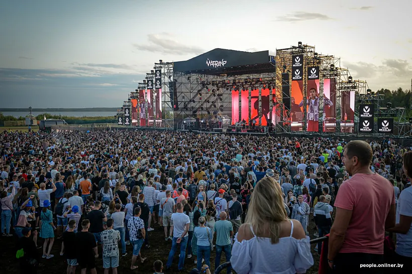 Viva Braslav Viva Braslav