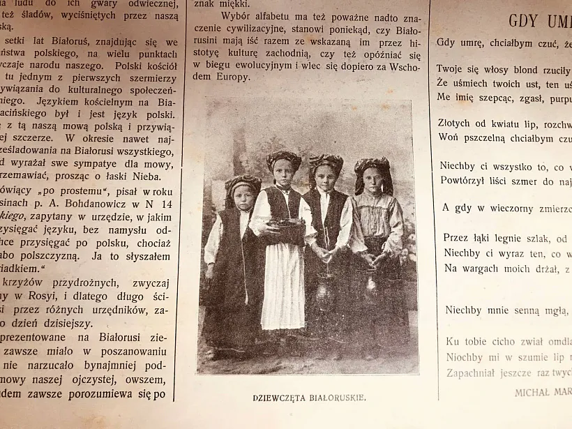 06_photo_2022-10-02_18-22-51.jpg 06_photo_2022-10-02_18-22-51.jpg