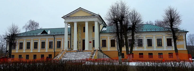 Palac Tyškievičaŭ Palac Tyškievičaŭ