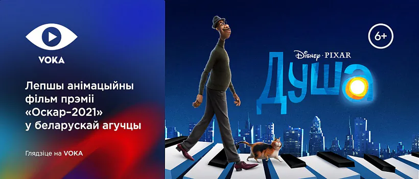 душа.jpg душа.jpg