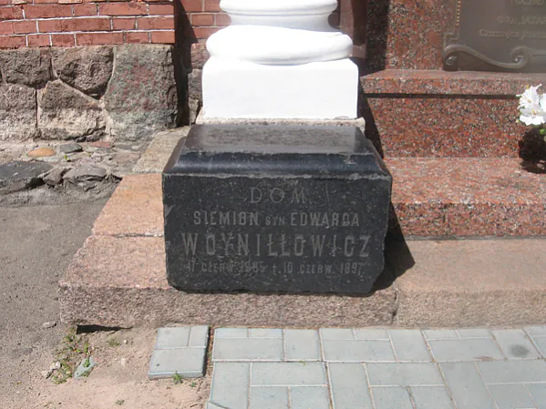 Frahmient adnaho nadmahillia – z miesca pachavannia Symona Vajniloviča Frahmient adnaho nadmahillia – z miesca pachavannia Symona Vajniloviča