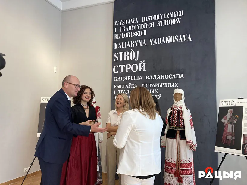 wadanosawa_wystawa_04.jpeg выстава Кацярыны Ваданосавай 04