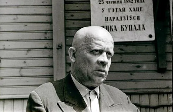 Stanislaŭ Šuškievič Stanislaŭ Šuškievič