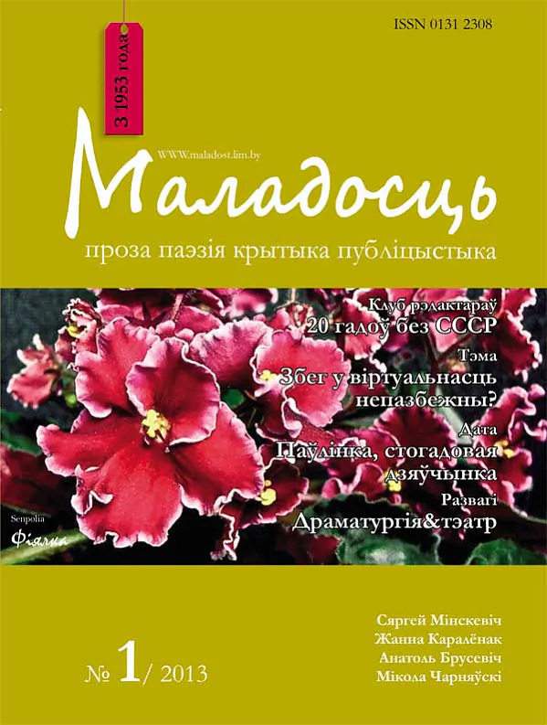 23921-1.jpg 23921-1.jpg