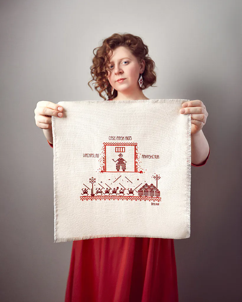 Framed in Belarus_Rufina_vyzyvanka.com_photo by Daria Rudko.jpg Framed in Belarus_Rufina_vyzyvanka.com_photo by Daria Rudko.jpg