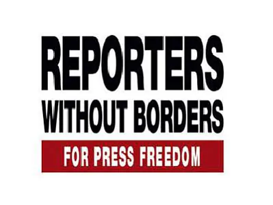 Рэпарцёры без межаў лога