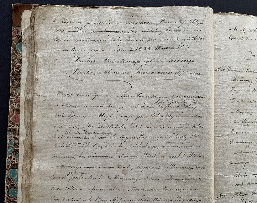 Archiŭ parafii z Haradzienščyny