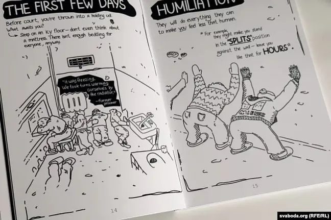 «Hajd palitźniavoleńnia»