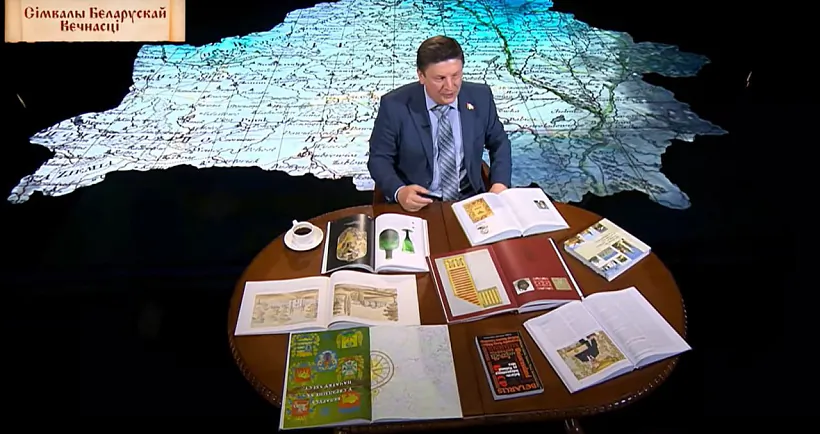 Ігар Марзалюк. Скрыншот з відэа nacideia-Marzaliuka-02.jpg