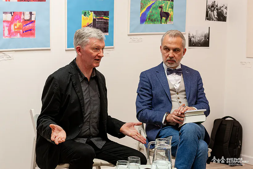 Siarhiej Šupa, Aĺhierd Bacharevič