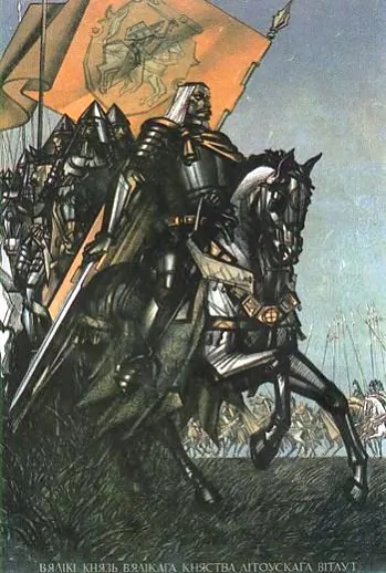 velikiy-knyaz-vitovt.jpg velikiy-knyaz-vitovt.jpg