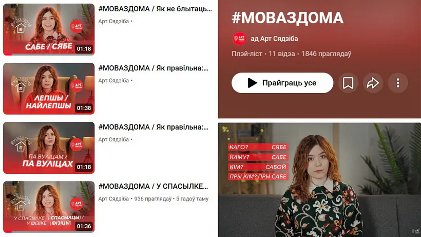 13-#Movazdoma.jpg