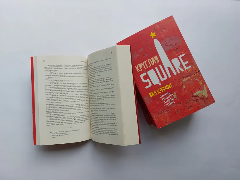 20230922_144913.jpg 20230922_144913.jpg