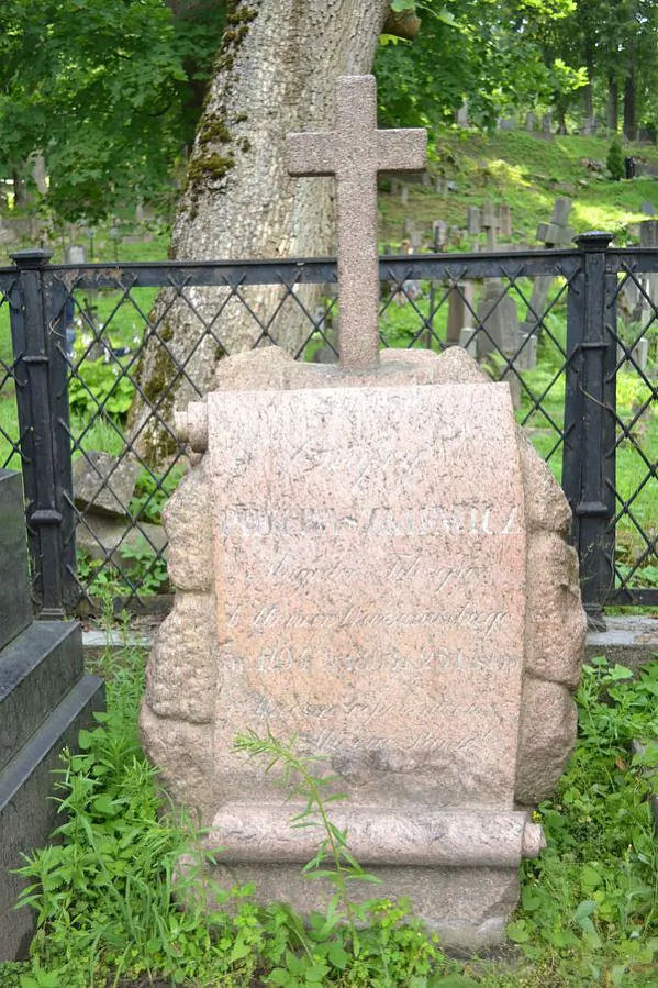 Надмагілле Петрашкевіча