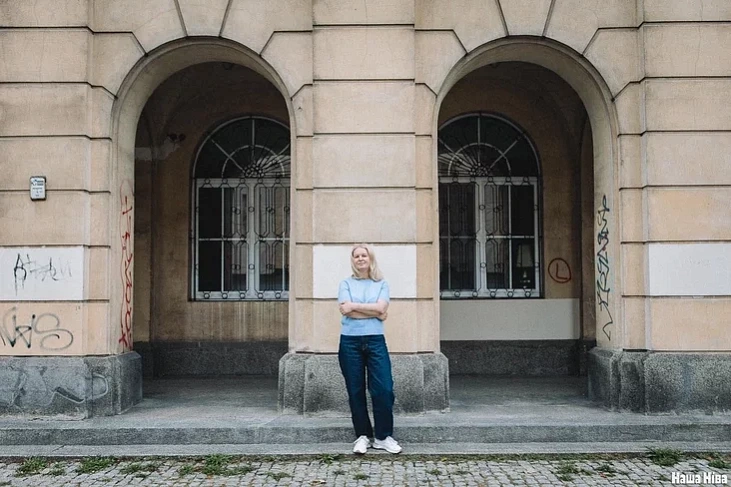 Sviatlana Zieliankoŭskaja Sviatlana Zieliankoŭskaja