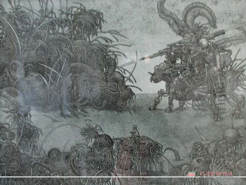 Iliustracyi Valieryja Slauka