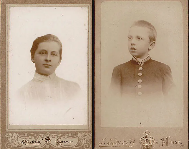 Aliena i Symon Vajnilovičy Aliena i Symon Vajnilovičy