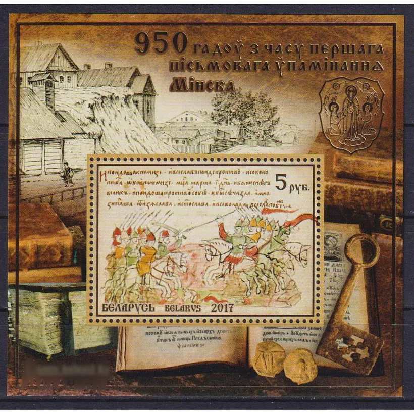 mal_29.jpg mal_29.jpg