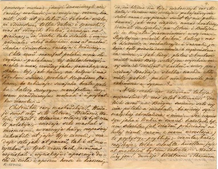 337874644_1124936475567413_8370178611719660075_n.jpg 337874644_1124936475567413_8370178611719660075_n.jpg