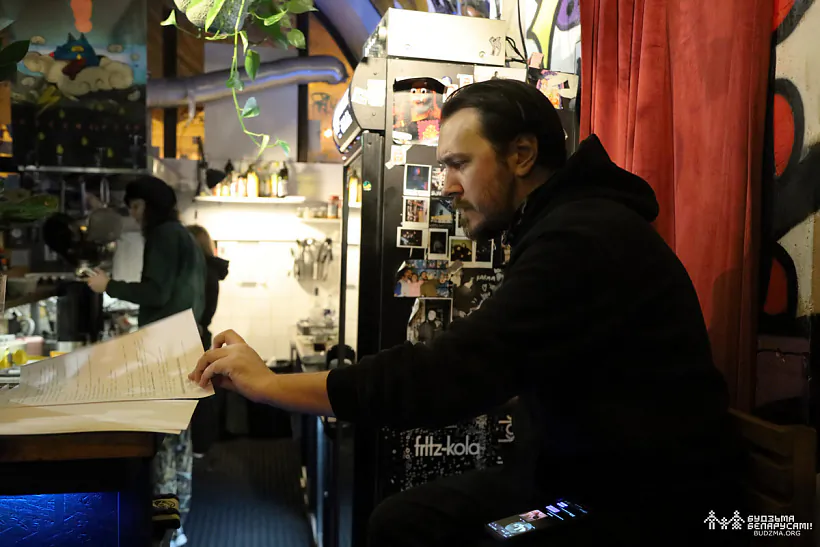 czytka_kupalaucau_02.jpg чытка купалаўцаў 02