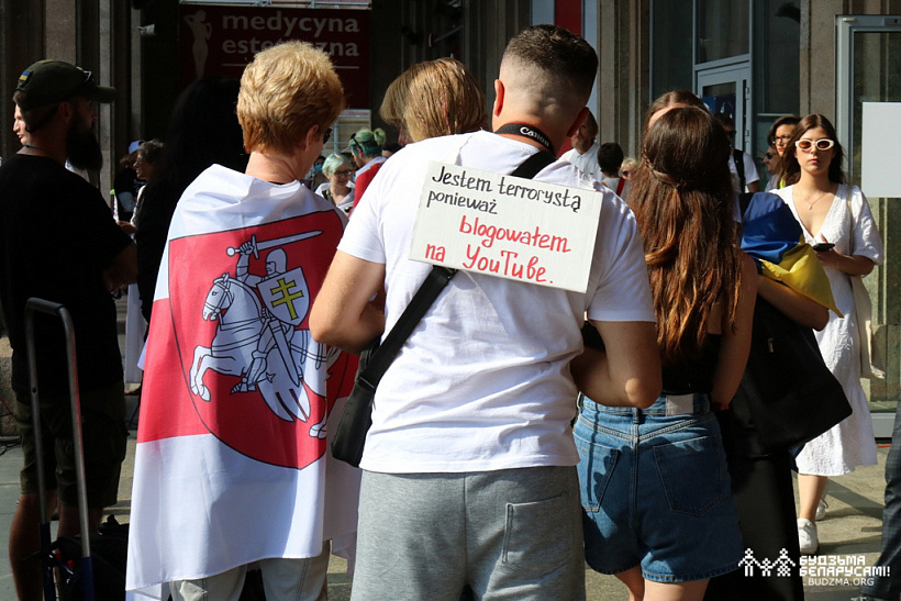 2022-08-07 марш_АЛ_0035.jpg 2022-08-07 марш_АЛ_0035.jpg