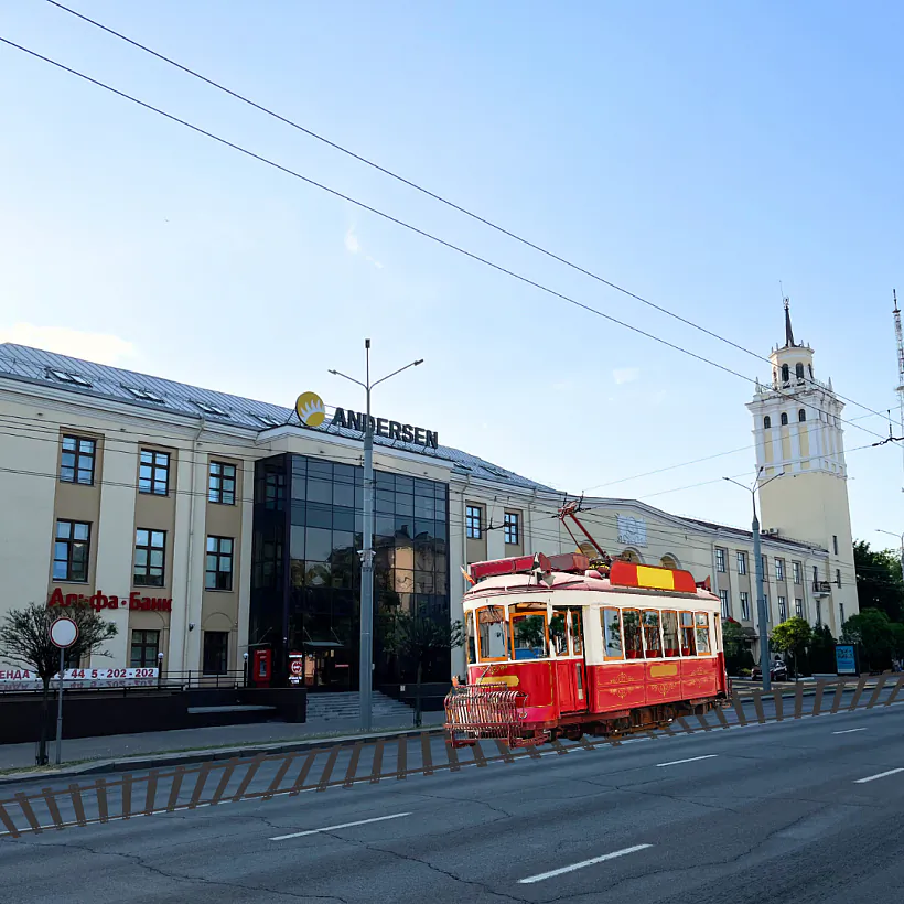 Tramvaj Tramvaj