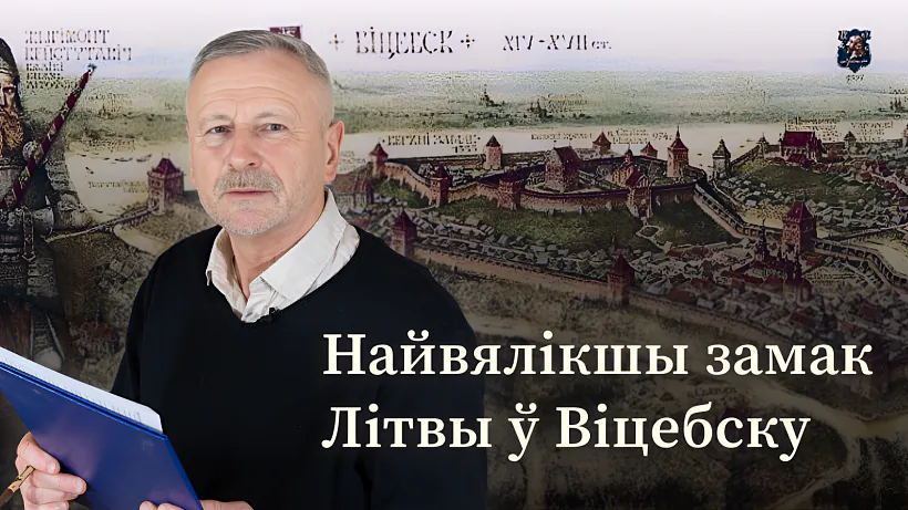 Aleś Kraŭcevič Aleś Kraŭcevič