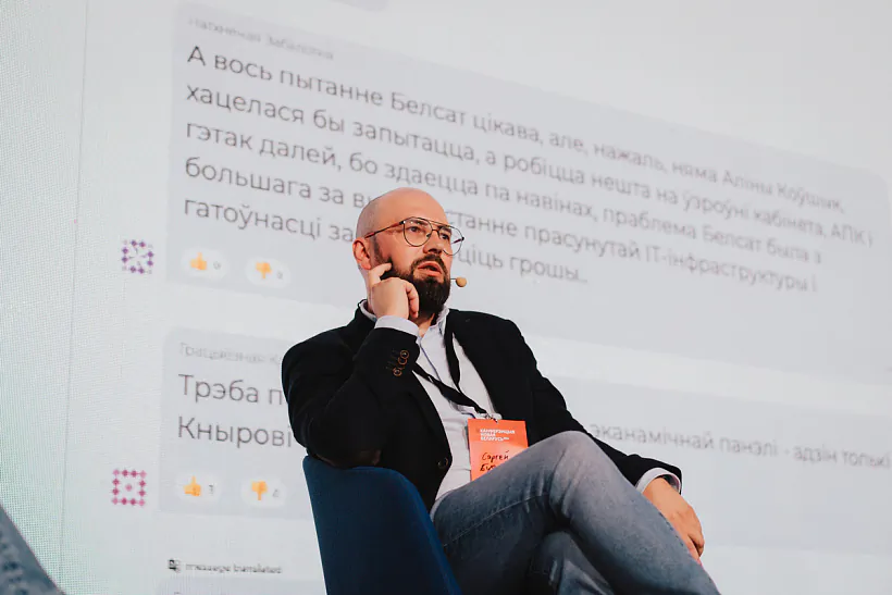 Siarhiej Budkin  Siarhiej Budkin