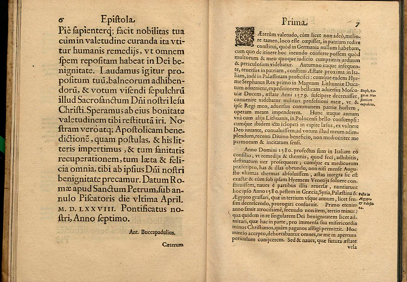 Pieršaje vydannie «Dzionnika» Radzivila «Sirotki» 1601 hoda Pieršaje vydannie «Dzionnika» Radzivila «Sirotki» 1601 hoda