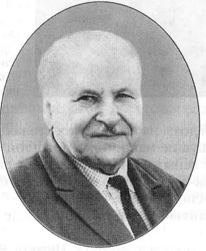 Piatro Biteĺ Piatro Biteĺ