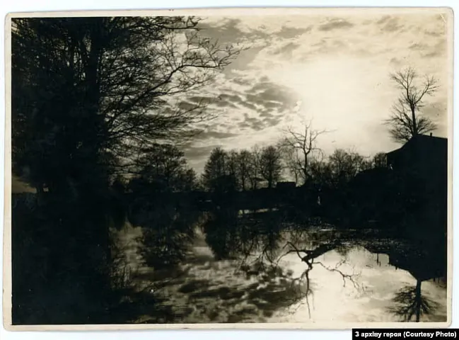 Viečarovy krajavid nad kanalam i sažalkami Kapanicy Viečarovy krajavid nad kanalam i sažalkami Kapanicy