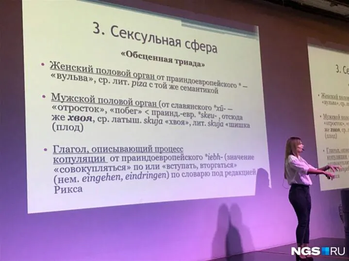 lajanka_01.jpg крыніцы лаянкі 01