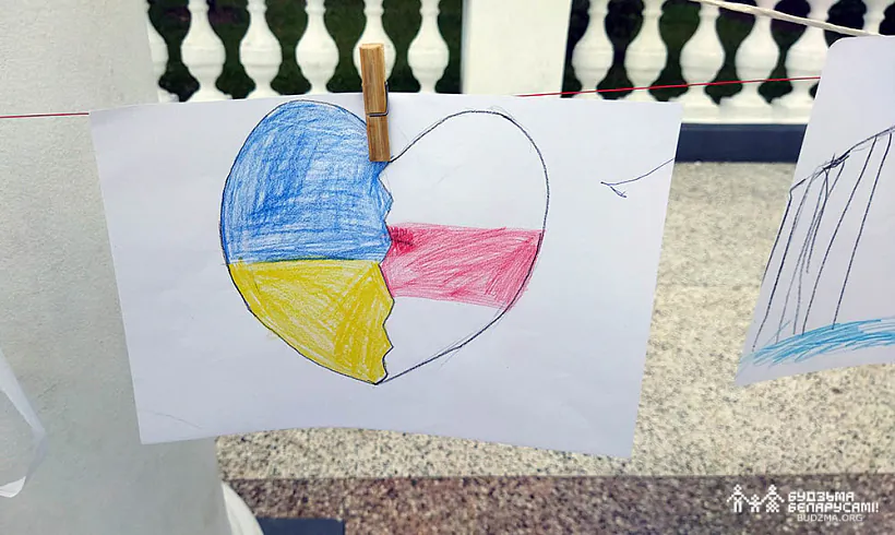 Maliunak Bielaruś-Ukraina Maliunak Bielaruś-Ukraina