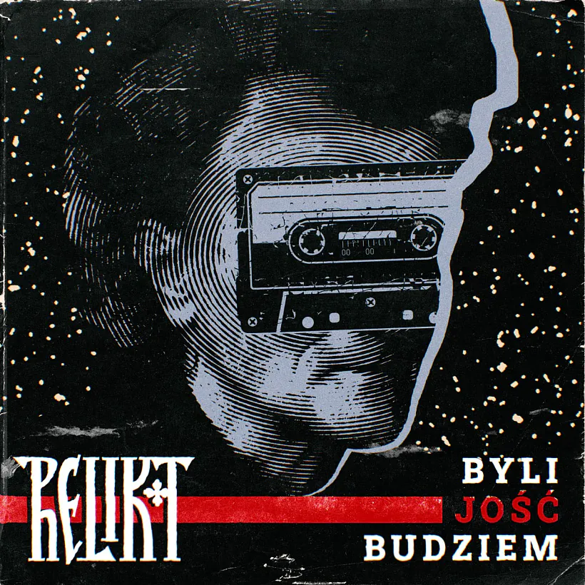 рэліз2.jpg рэліз2.jpg