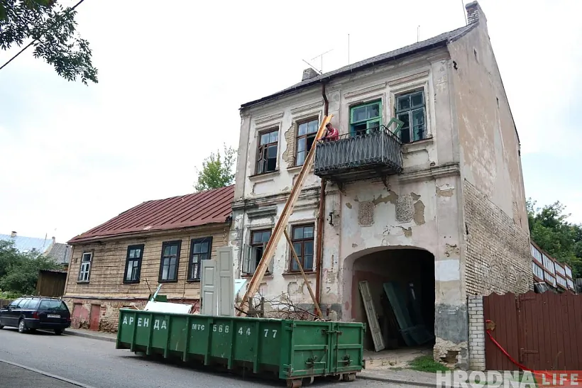 Dom Liuteka, Hrodna