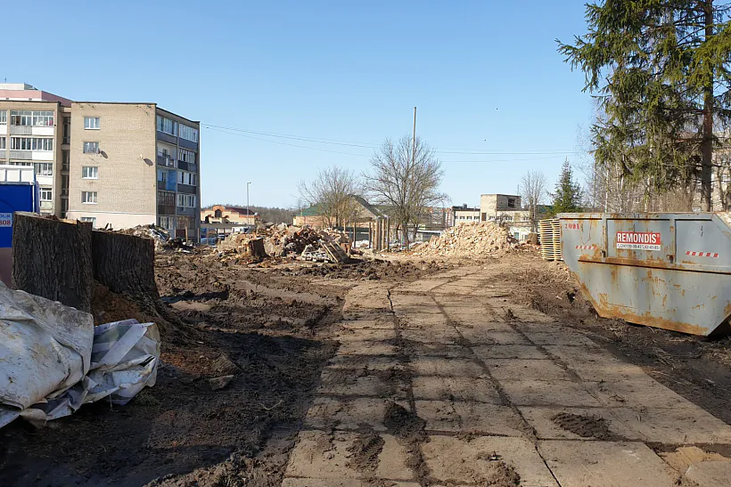 Zniesieny budynak u Mahiliovie