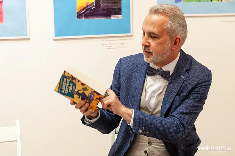 Aĺhierd Bacharevič Aĺhierd Bacharevič