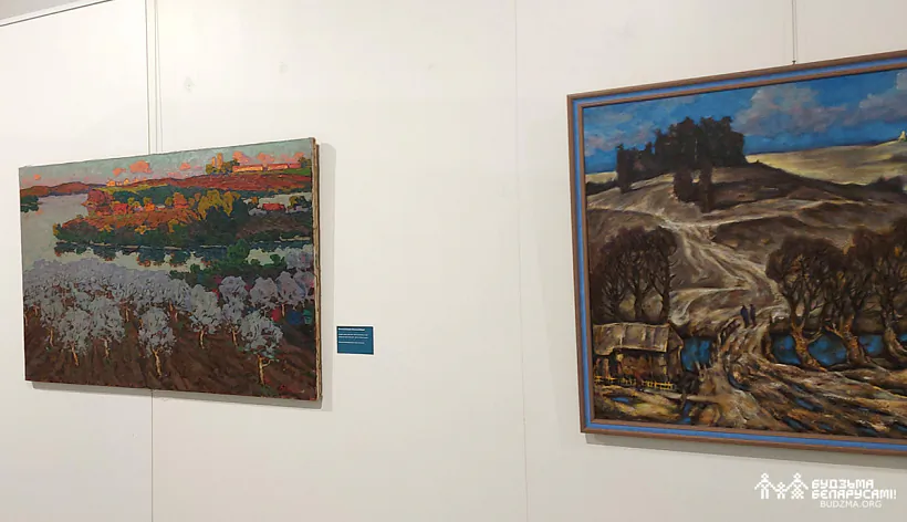 12Погляд3.jpg 12Погляд3.jpg