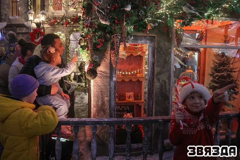 starazhytny_kalyadny_mensk_u_gandlyova-zabaulyalnym_centry-24.jpg