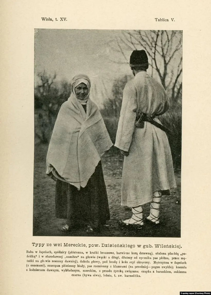 Sialianie ź vioski Miareckija kalia Hlybokaha Sialianie ź vioski Miareckija kalia Hlybokaha