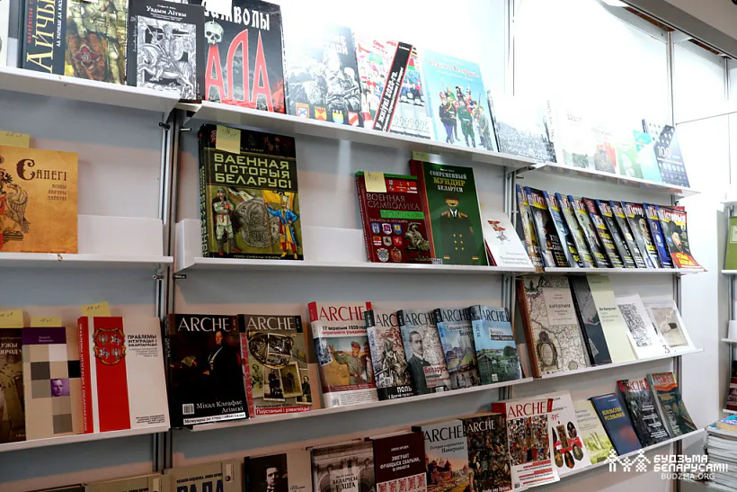 2022-11-24 кніжн кірмаш_А.Ляшкевіч_006.jpg