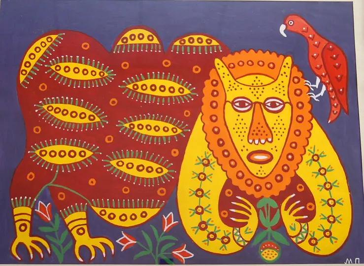 Прымачэнка звірі у Болотні.jpg Прымачэнка звірі у Болотні.jpg