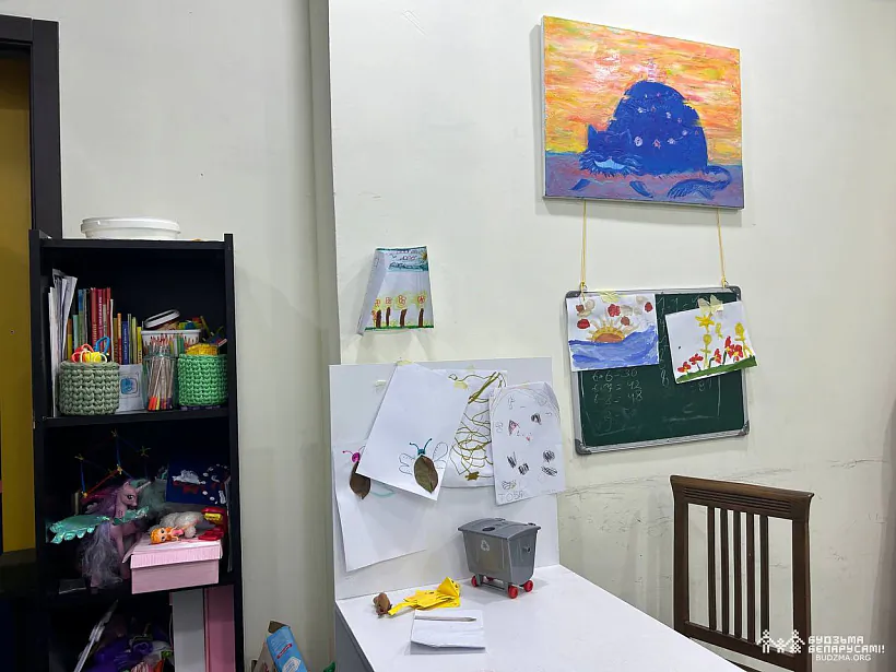 «Aksiarodak» «Aksiarodak»