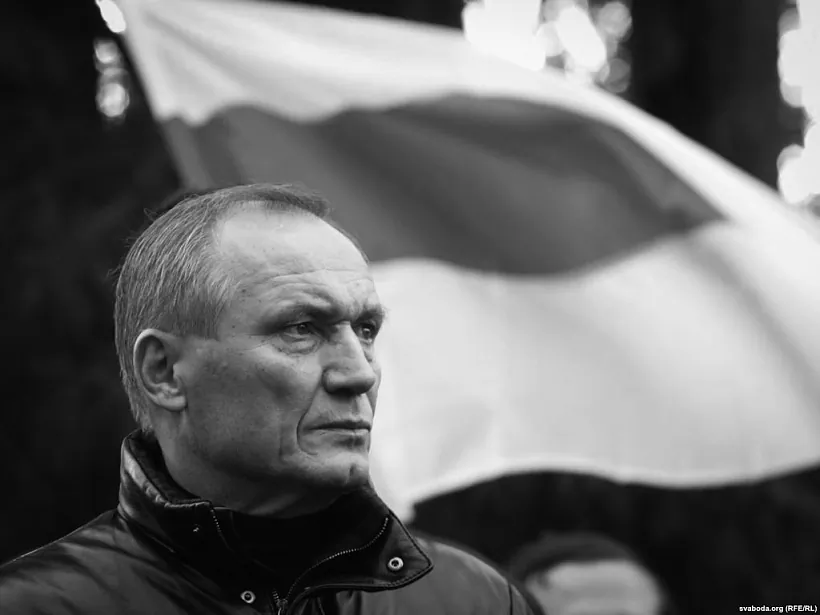 някл-бчб.jpg някл-бчб.jpg